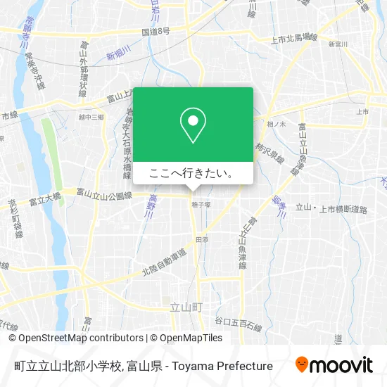 町立立山北部小学校地図