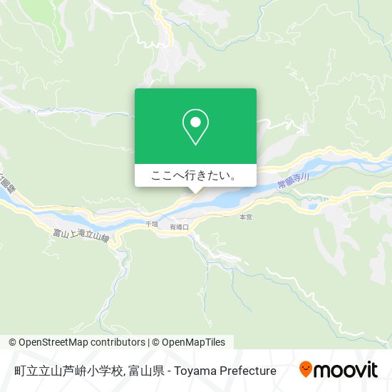 町立立山芦峅小学校地図