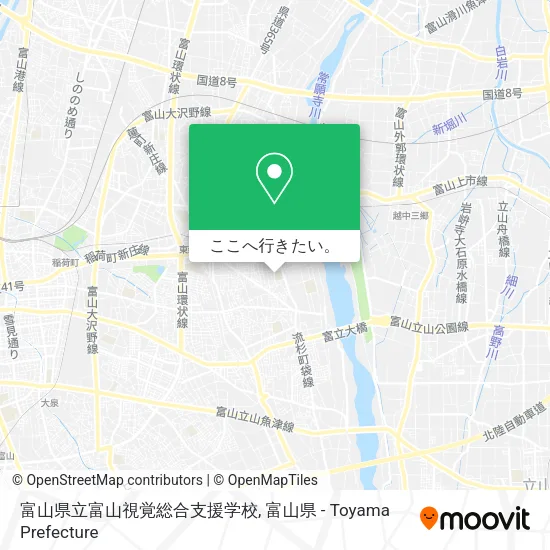 富山県立富山視覚総合支援学校地図