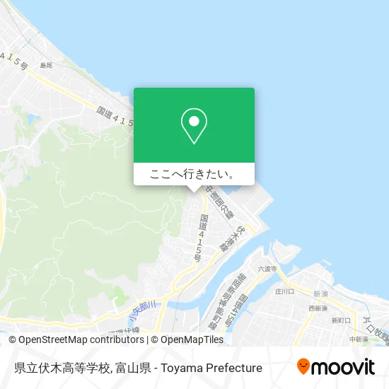 県立伏木高等学校地図