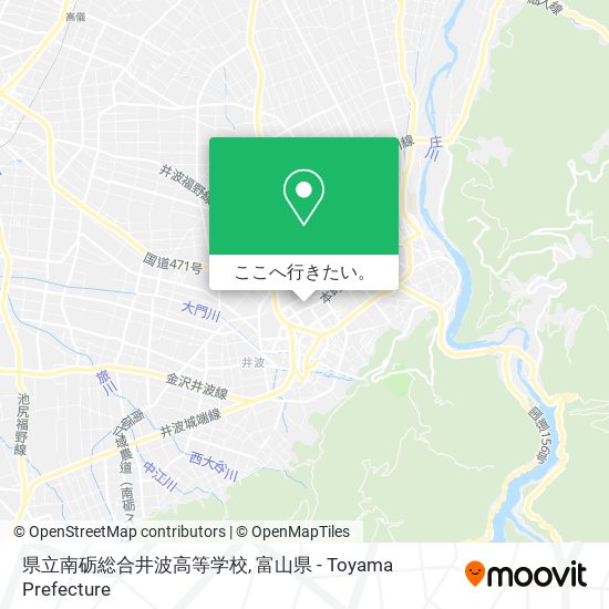 県立南砺総合井波高等学校地図