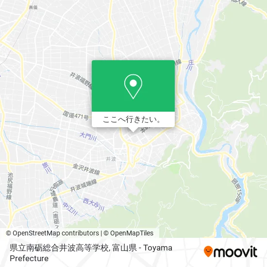 県立南砺総合井波高等学校地図