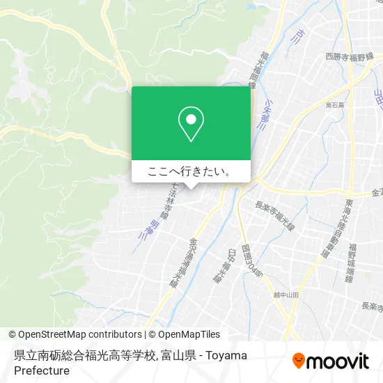 県立南砺総合福光高等学校地図