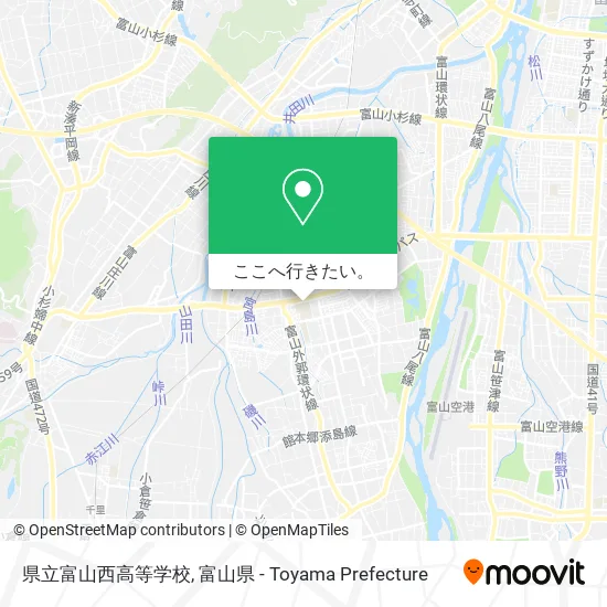 県立富山西高等学校地図