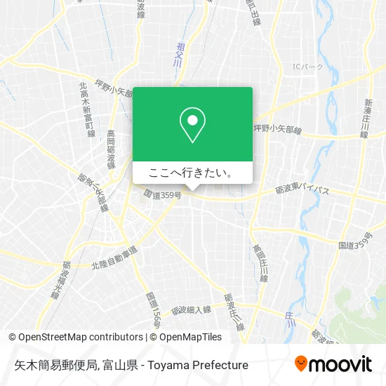 矢木簡易郵便局地図