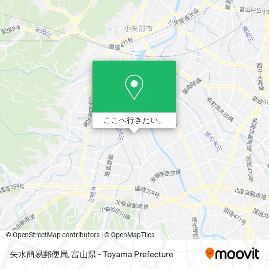 矢水簡易郵便局地図