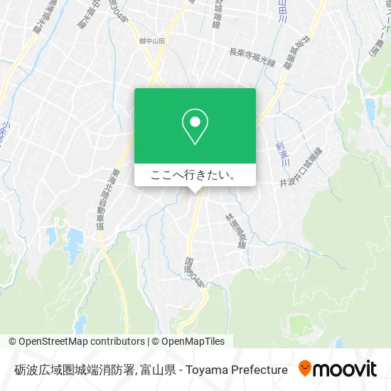 砺波広域圏城端消防署地図