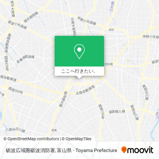 砺波広域圏砺波消防署地図