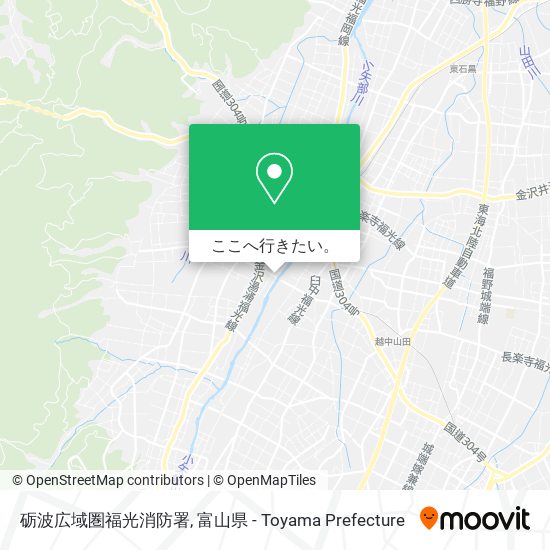 砺波広域圏福光消防署地図