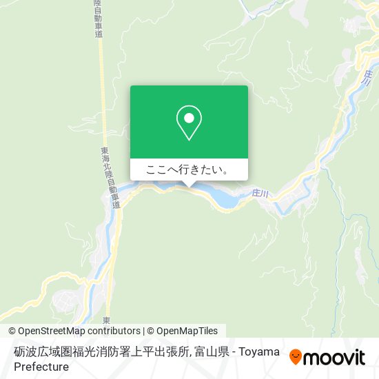 砺波広域圏福光消防署上平出張所地図