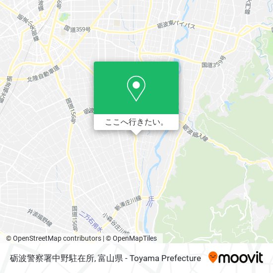 砺波警察署中野駐在所地図