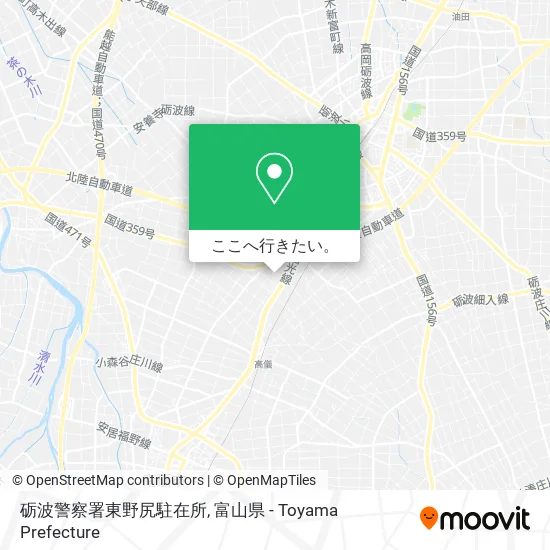 砺波警察署東野尻駐在所地図