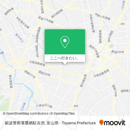 砺波警察署鷹栖駐在所地図