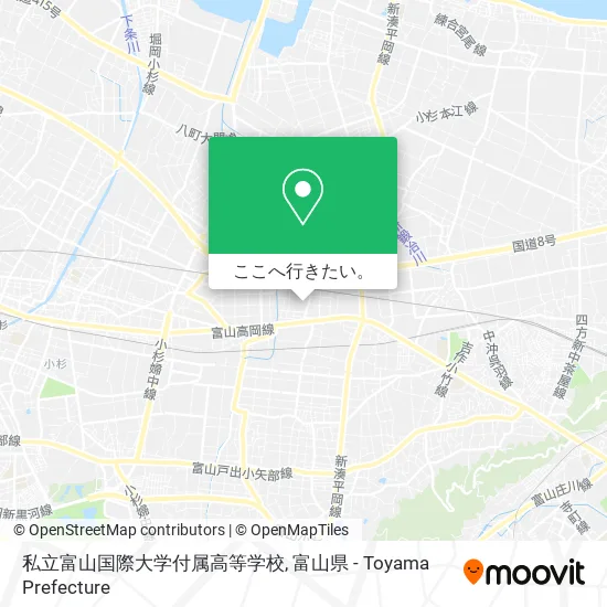 私立富山国際大学付属高等学校地図