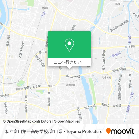 私立富山第一高等学校地図