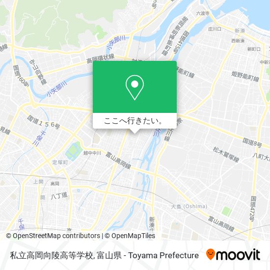 私立高岡向陵高等学校地図