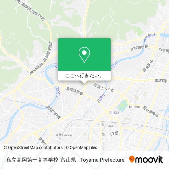 私立高岡第一高等学校地図