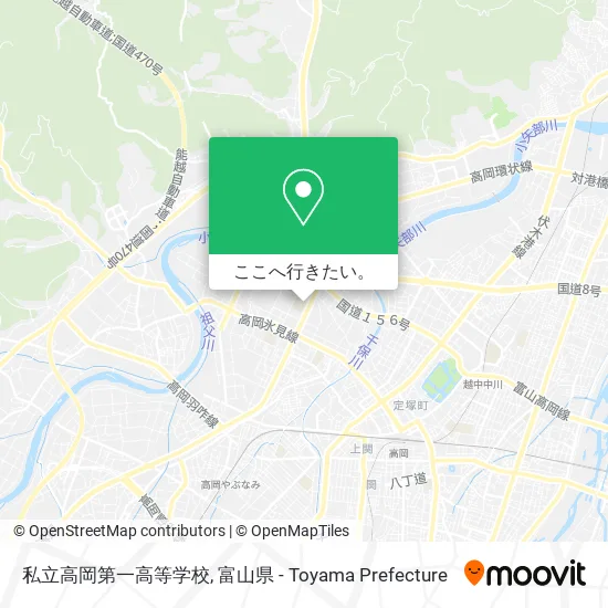 私立高岡第一高等学校地図