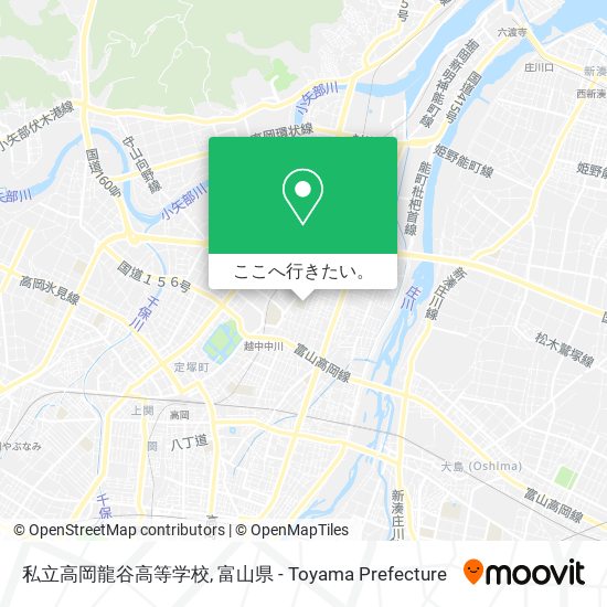 私立高岡龍谷高等学校地図