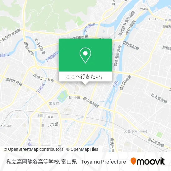 私立高岡龍谷高等学校地図