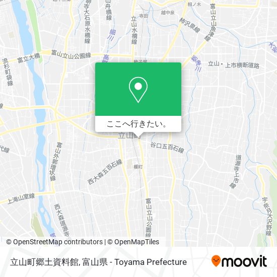 立山町郷土資料館地図