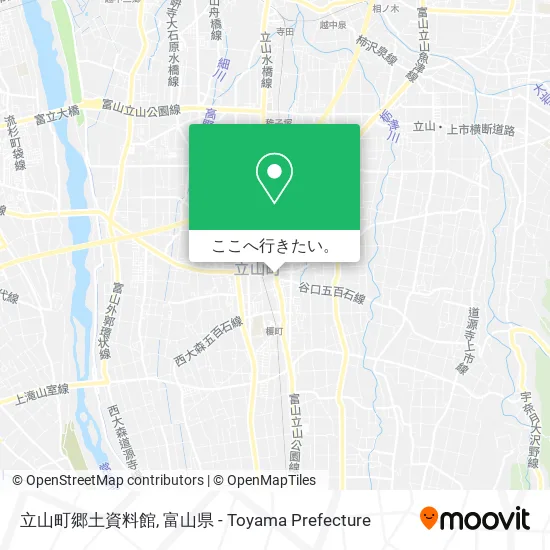 立山町郷土資料館地図