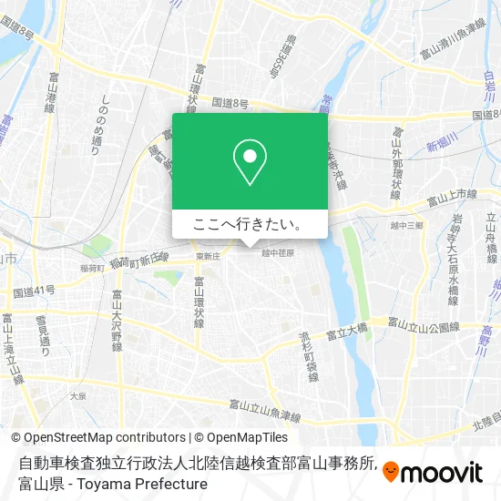 自動車検査独立行政法人北陸信越検査部富山事務所地図