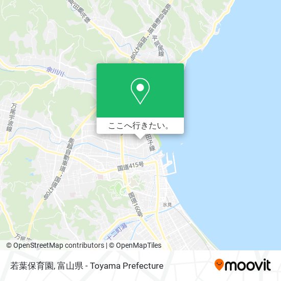 若葉保育園地図