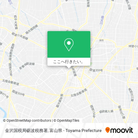 金沢国税局砺波税務署地図