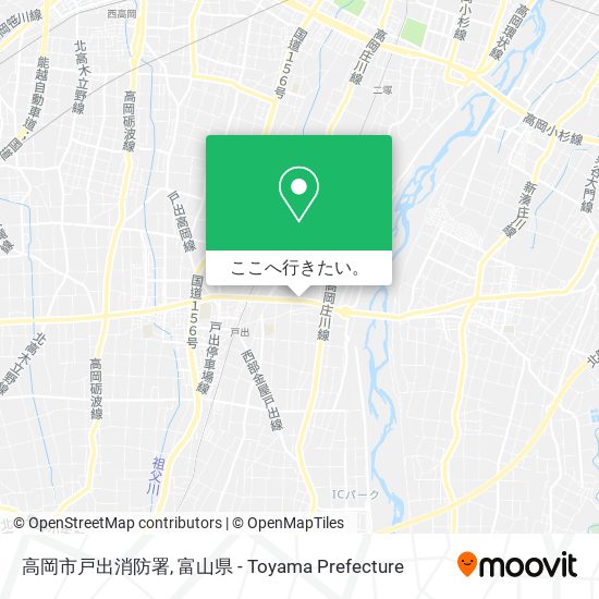 高岡市戸出消防署地図