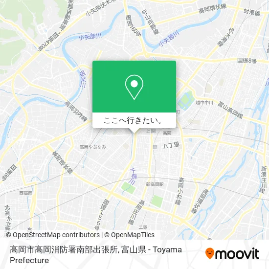 高岡市高岡消防署南部出張所地図