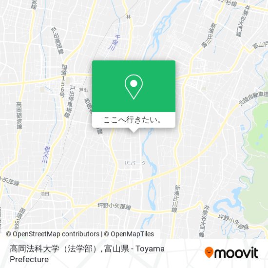 高岡法科大学（法学部）地図