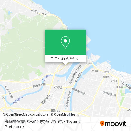 高岡警察署伏木幹部交番地図