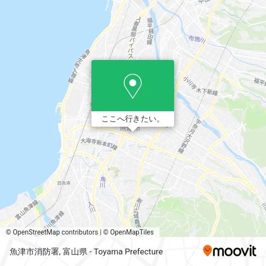 魚津市消防署地図