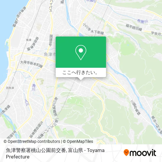 魚津警察署桃山公園前交番地図