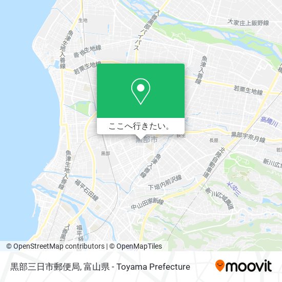 黒部三日市郵便局地図