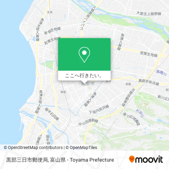 黒部三日市郵便局地図