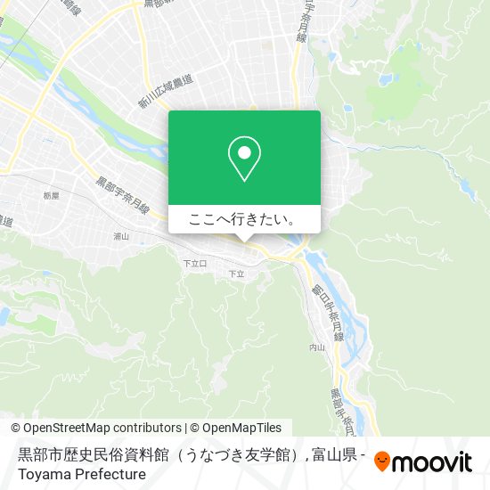 黒部市歴史民俗資料館（うなづき友学館）地図