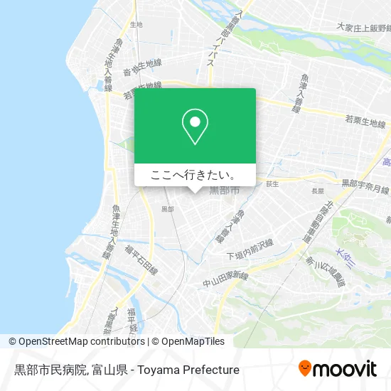 黒部市民病院地図