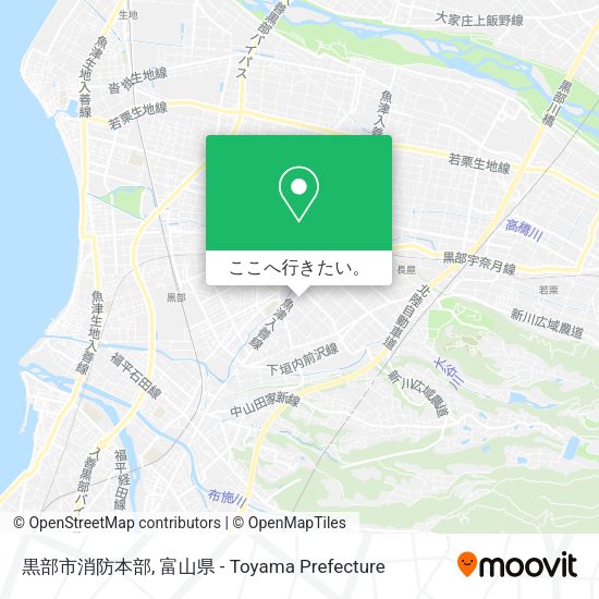 黒部市消防本部地図