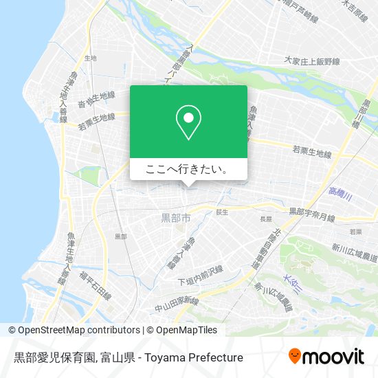 黒部愛児保育園地図