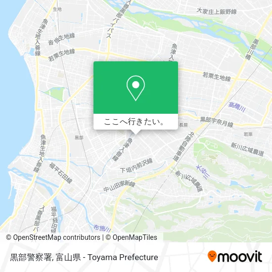 黒部警察署地図