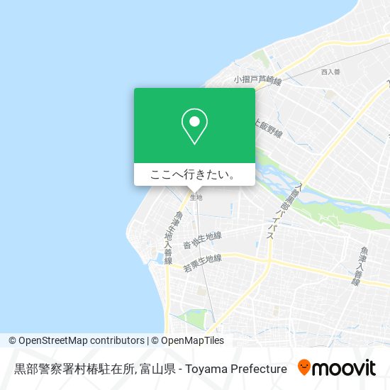 黒部警察署村椿駐在所地図