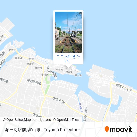海王丸駅前地図
