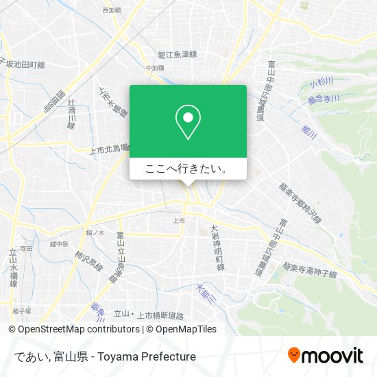 であい地図