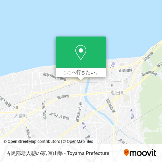 古黒部老人憩の家地図