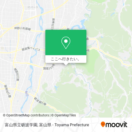 富山県立砺波学園地図