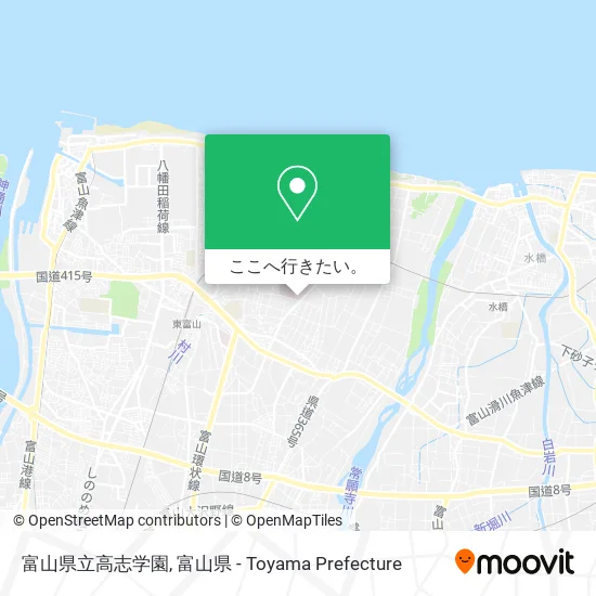 富山県立高志学園地図