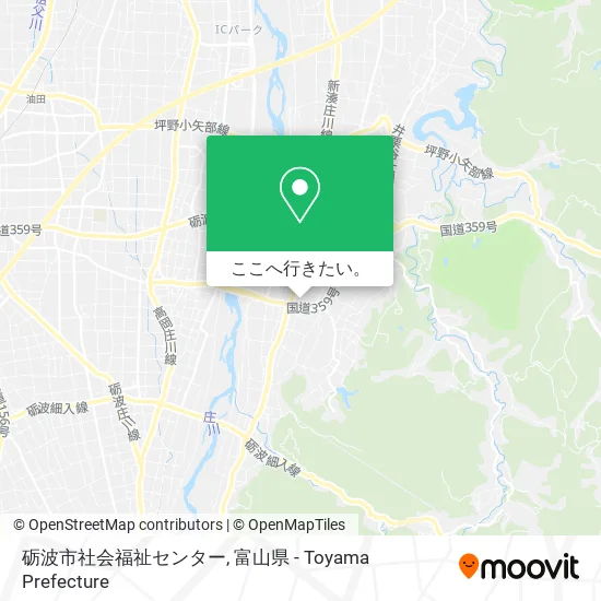 砺波市社会福祉センター地図