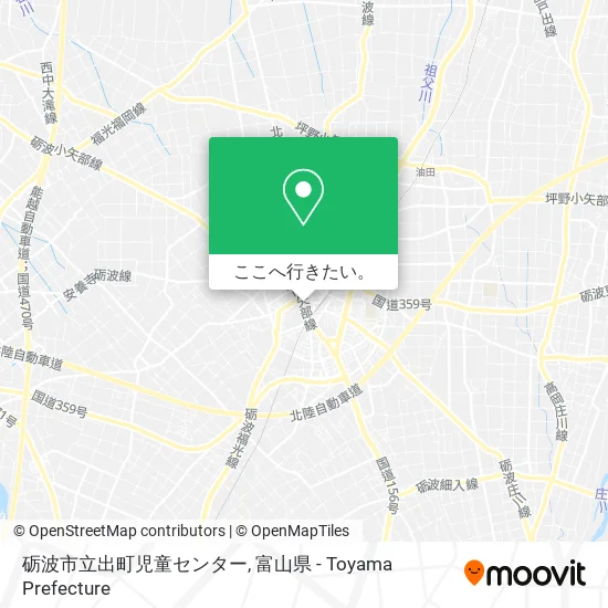 砺波市立出町児童センター地図